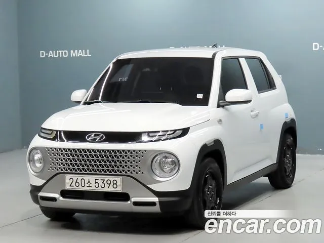 Hyundai Casper Modern