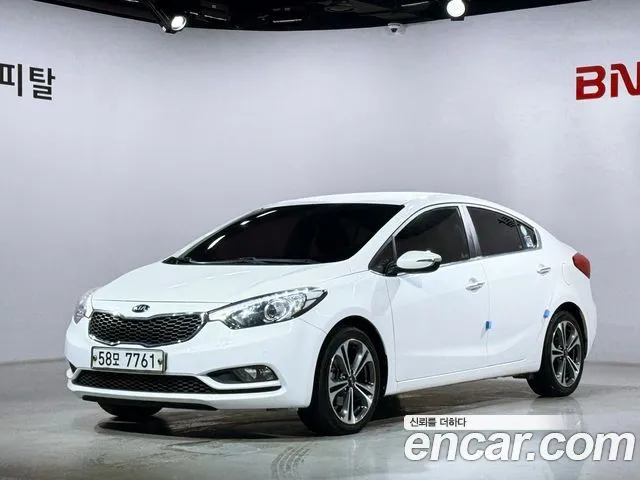 Kia K3 Trendy