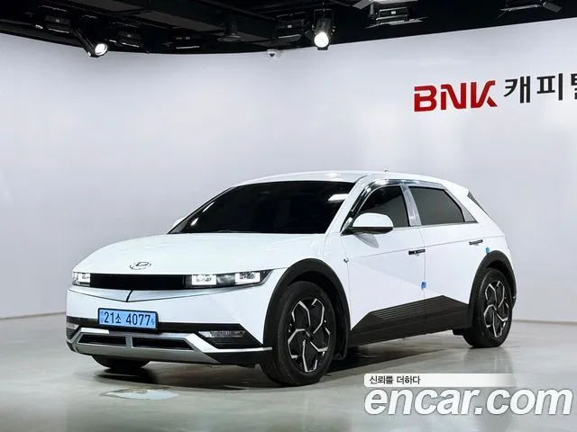 Hyundai Ioniq5 Long range