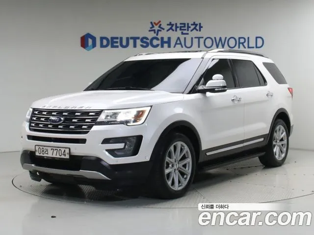 Ford Explorer 2.3 Limited 4WD
