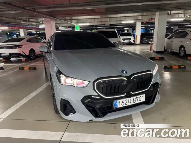 BMW 5-Series 530e M Sport