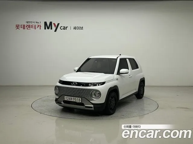 Hyundai Casper Modern