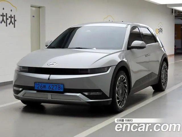 Hyundai Ioniq5 Long Range AWD