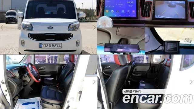 Kia RAY Turbo Prestige