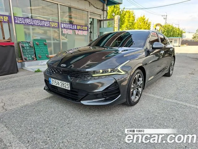 Kia K5 2.0