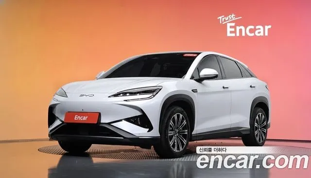 BYD Sealion 7  Plus