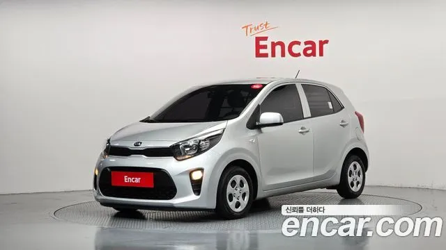 Kia morning Van