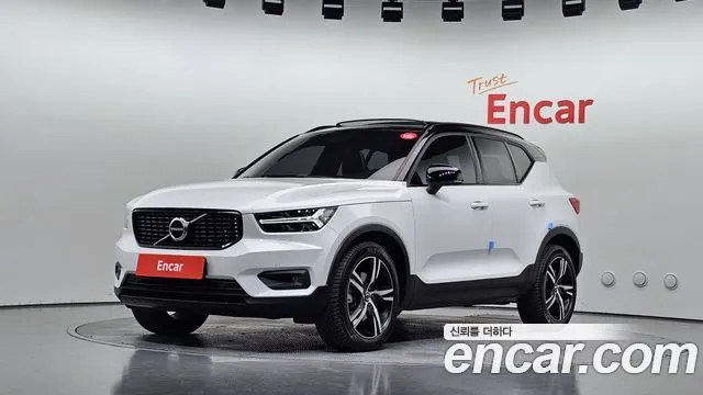 Volvo XC40 B4 R-Design