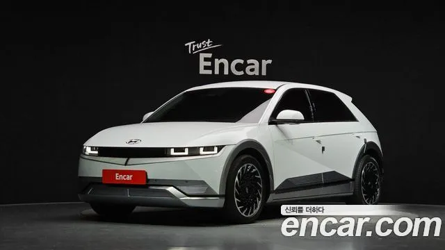 Hyundai Ioniq5 Long range