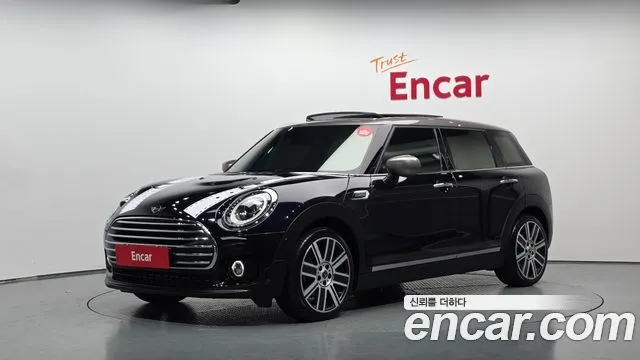 Mini Clubman Savile Row Edition