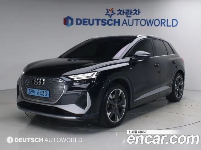 Audi Q4 e-tron 40 Premium