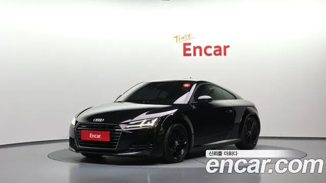 Audi TT Coupe 45 TFSI Quattro