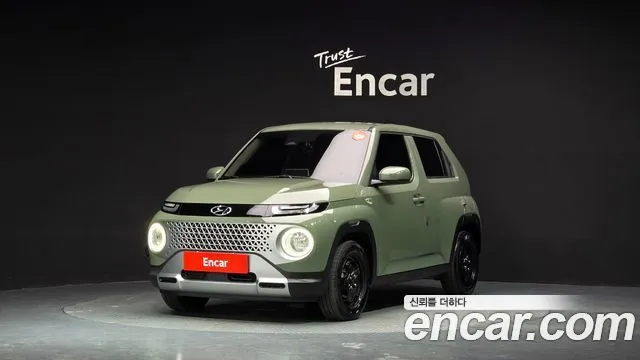 Hyundai Casper Modern