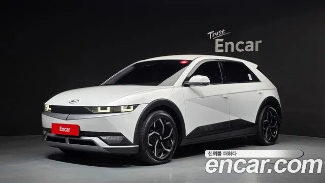Hyundai Ioniq5 Long range
