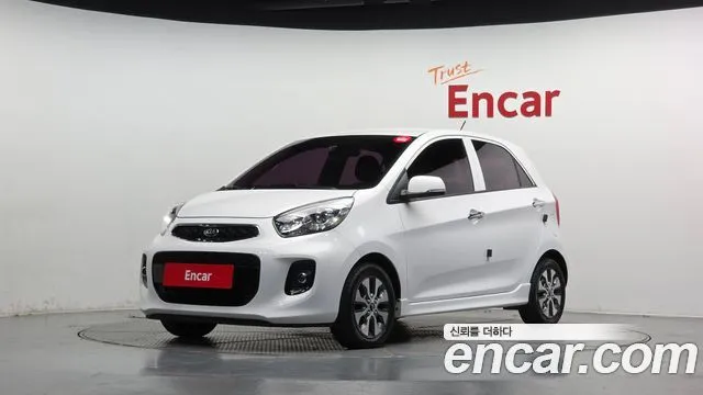 Kia morning Luxury