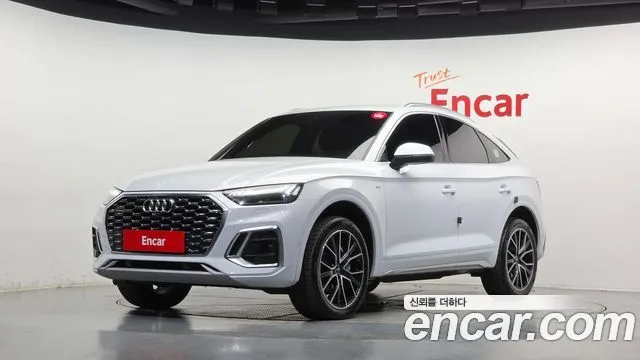 Audi Q5 45 TFSI Quattro Sportback