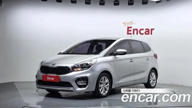 Kia Carens 2.0 LPI Luxury