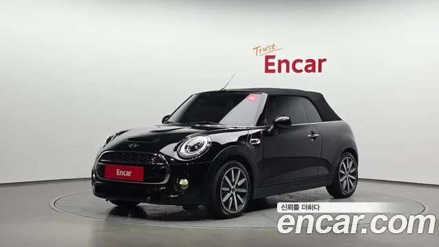 Mini Cooper Convertible Standard
