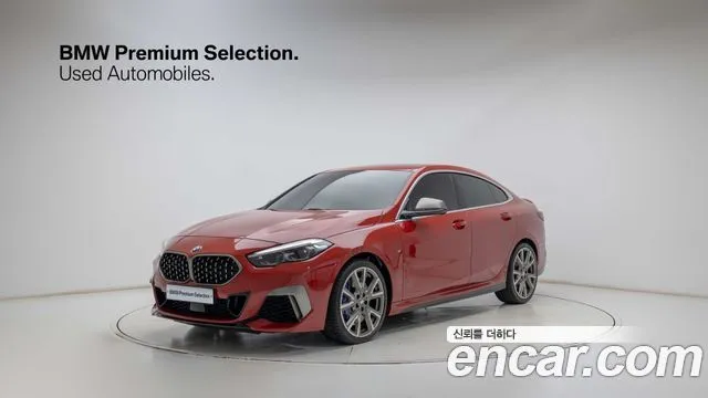 BMW 2-Series M235i xDrive