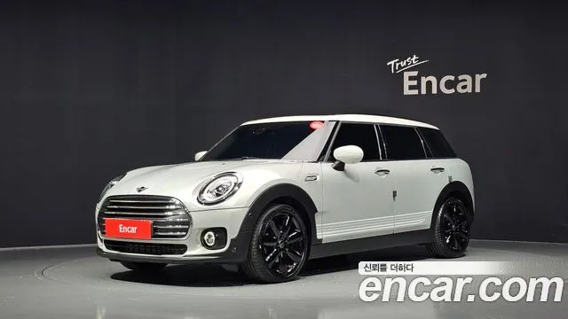 Mini Clubman Islington Edition