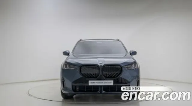 BMW X3 xDrive 20 M Sport Pro