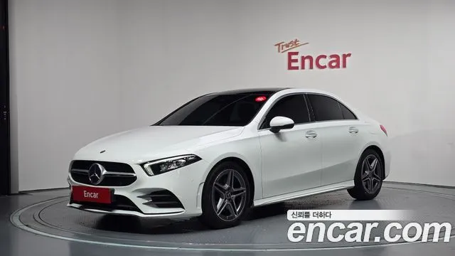 Mercedes-Benz A-Class A250 4MATIC Sedan