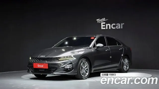 Kia K5 2.0