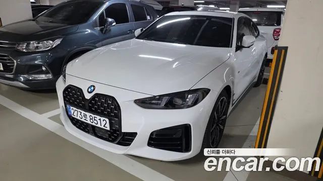 BMW 4-Series 420i M Sport Pro Gran Coupe