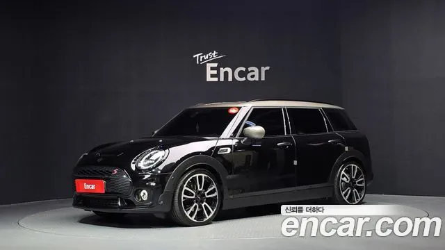 Mini Clubman Shadow Edition