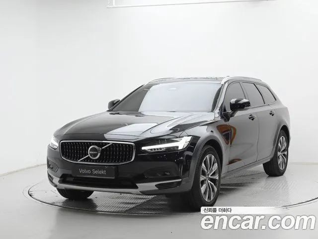 Volvo V90 B5 Ultra AWD
