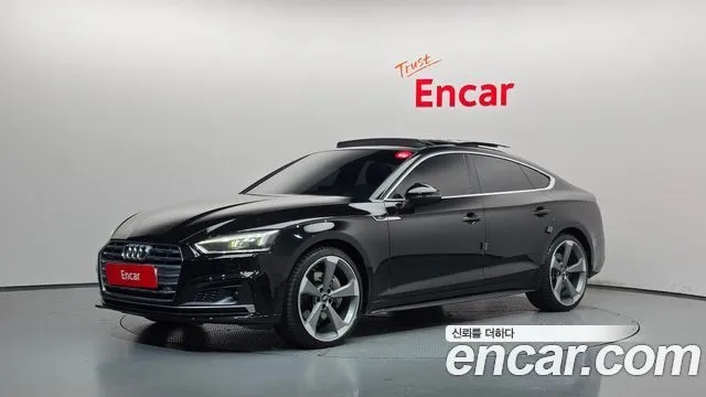 Audi A5 45 TFSI Quattro Premium