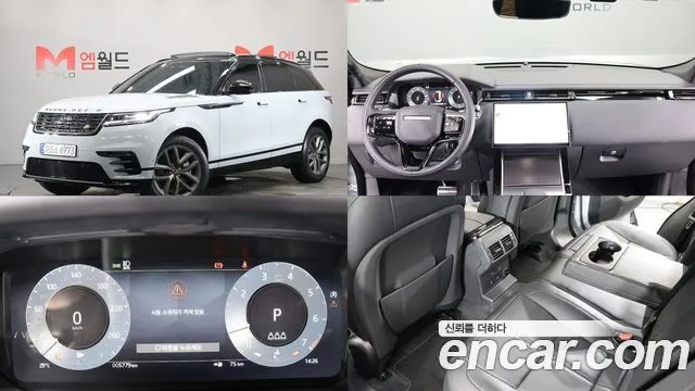 Land Rover Range Rover Velar 2.0 P250 Dynamic SE