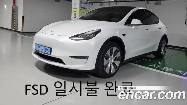Tesla Model Y Long Range AWD