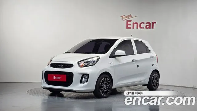 Kia morning Luxury