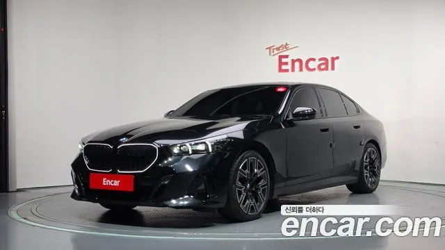 BMW 5-Series 530i xDrive M Sport Pro