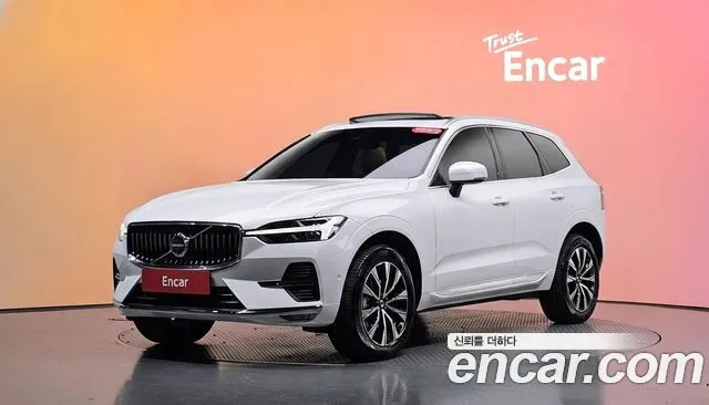 Volvo XC60 B5 Ultra Bright