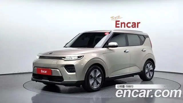 Kia Soul Noblesse