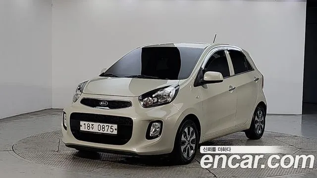 Kia morning Luxury