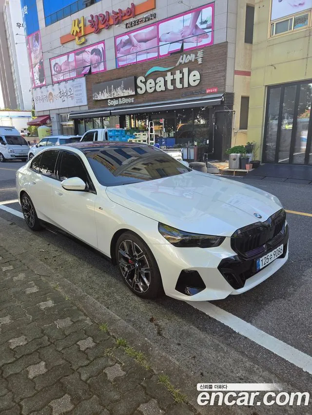 BMW 5-Series 530i xDrive M Sport Pro