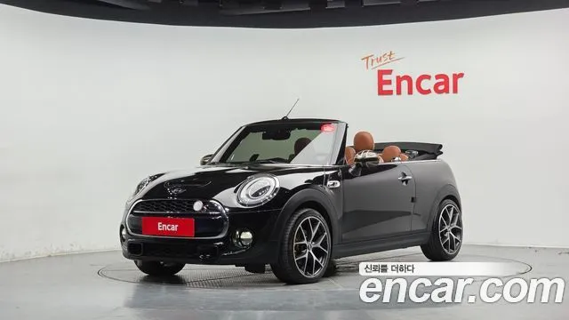 Mini Cooper Convertible Standard