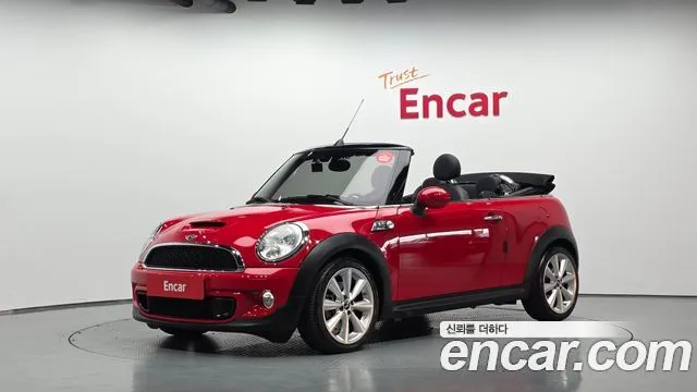 Mini Cooper Convertible Standard