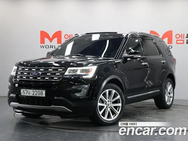 Ford Explorer 2.3 Limited 4WD