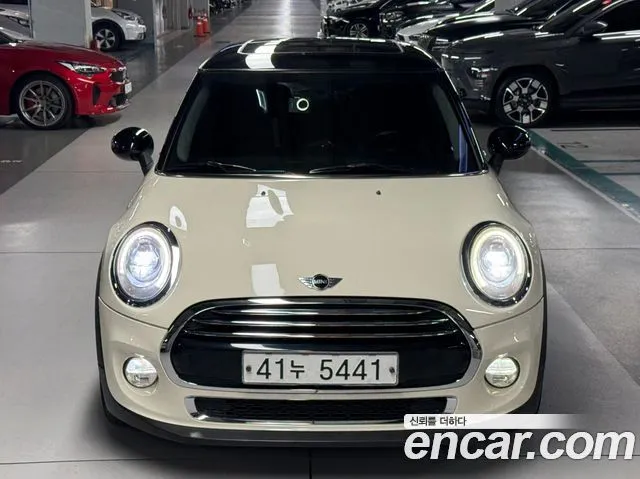 Mini Cooper HIGH