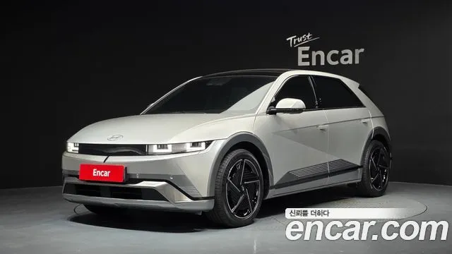 Hyundai Ioniq5 Long Range