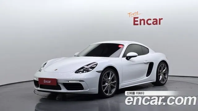 Porsche 718 2.0
