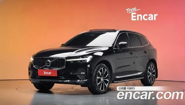 Volvo XC60 B6 Ultra Bright
