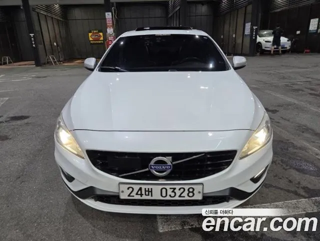 Volvo S60 T6 R-Design