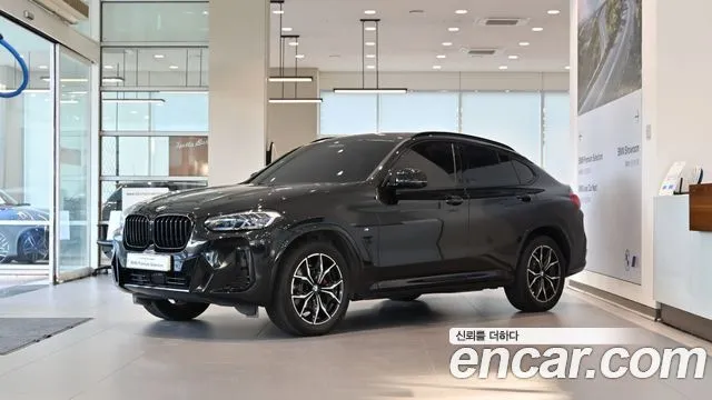BMW X4 xDrive20i M Sports Pro