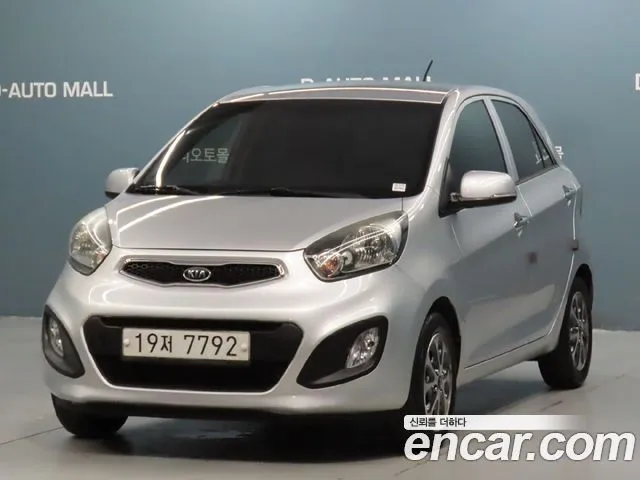 Kia morning Deluxe special