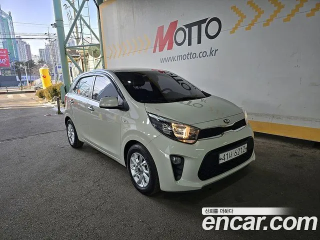 Kia morning Luxury